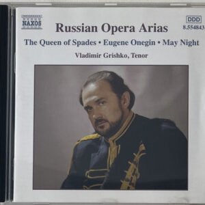 CD Russian Opera Arias - The Queen Of Spades - Grishko