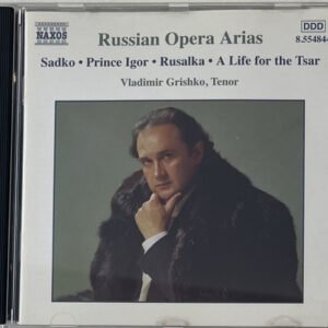 CD Russian Opera Arias -  Vladimir Grishko
