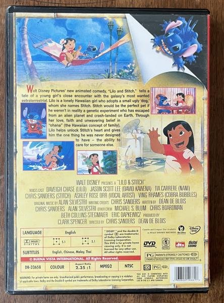 DVD Lilo & Stich - Imagem 3