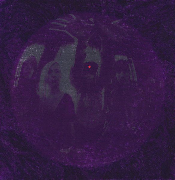 Gish - The Smashing Pumpkins - Imagem 2