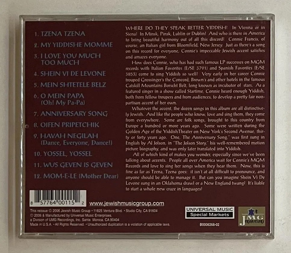 CD Connie Francis - Sings Jewish Favorites - Imagem 3