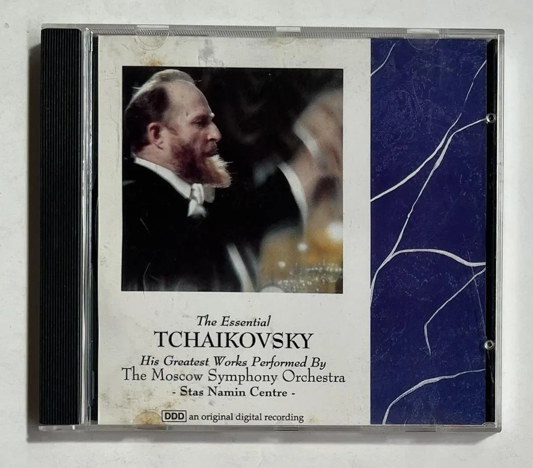 CD Tchaikovsky - The Essential Tchaikovsky