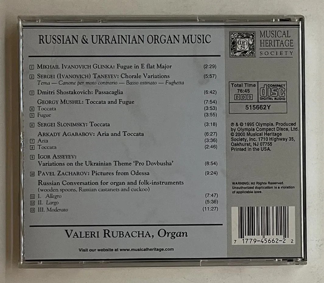 CD Valeri Rubacha - Russian and Ukrainian Organ Music - Imagem 3